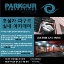 (주) 대연코리아