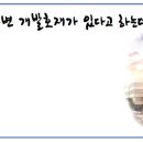 새청주주유소 이미지