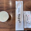 단양 보리곳간 | 청국장+제육+나물 듬뿍! 단양 보리곳간, 내돈내산 건강한 한 끼