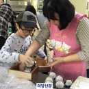 쿡스패밀리