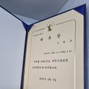 세종대전변호사