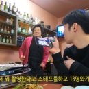 서초갈비 이미지