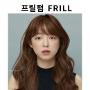 정혜선미용실 - 청주시 서원구 사창동 | 정혜선미용실