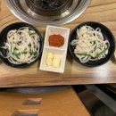 하나로한우