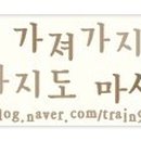 호텔야호(원) 이미지