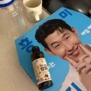 도미노피자 상암점 | 2025 jtbc 마라톤 후기 첫 풀코스 완주 X 서프라이즈 이벤트