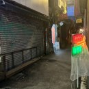 [을지로 4가] 청포도 요거트 데니쉬가 맛있는 카페, 내돈내산 후기 &#39;클래직&#39;