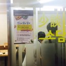 경희대학교소비자생활협동조합 이미지