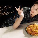 BHC치킨비어존