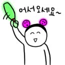 프라임볼링타운 네이버블로그