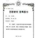 주식회사 코쿤게임즈 이미지