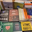 한라탄탄수학