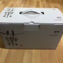 상아한의원 이미지