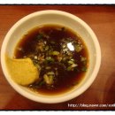 종가집전골 이미지