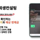 반포대로30길 47 이미지