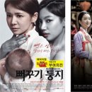 부어치킨 이미지