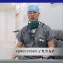 오르세치과의원 이미지