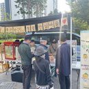 중계2,3동주민센터 이미지