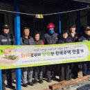 상주우체국 이미지