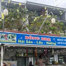 모던인터내셔널 | 푸꾸옥 중부 숙소 추천, 모던하고 깔끔한 객실의 노보텔 리조트 후기 (feat. 소나시 야시장 도보 이동)✈️