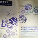 국토종주자전거길1-133 이미지