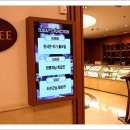 호텔엘리제 이미지