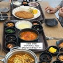 계백쉼터 이미지