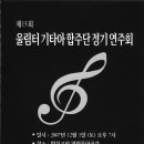 부천YMCA 이미지