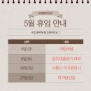 대야태권도(태권도) 이미지