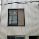 진저로지스 | 부산 전포 라멘집 : 디젤앤카멜리아스(가솔린앤로지스 2호점