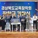 주식회사 하나로 이미지