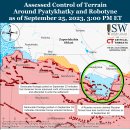 러시아 공세 캠페인 평가, 2023년 9월 25일 이미지