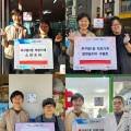 구월우리약국 이미지