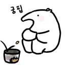 베르헤어 - 안양시 동안구 | 베르헤어