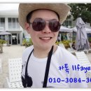 산다라폰 이미지