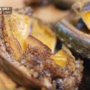 수목원맛쌈밥 이미지