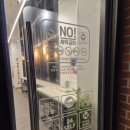 예미지세탁 이미지