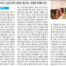 전통공예학습교실 이미지