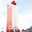 옥암동 도청사거리 이미지