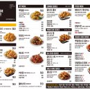 비에이치씨사동계양점