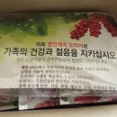 명전계곡 이미지