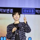 떼창에 관한 의견 😂 이미지