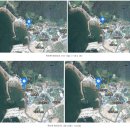 해동 태양광발전소 이미지