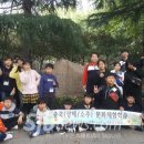 구면농장 이미지