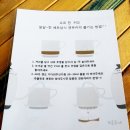오르;다