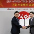 명성종합푸드