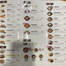 벌툰전주고사점 | 전주 시내 객사 벌툰만화카페,벌툰만화방 방문 후기(만화책, 보드게임)