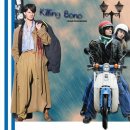 보노포스 이미지