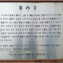 옥종주유소 이미지