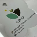 석문농장 이미지